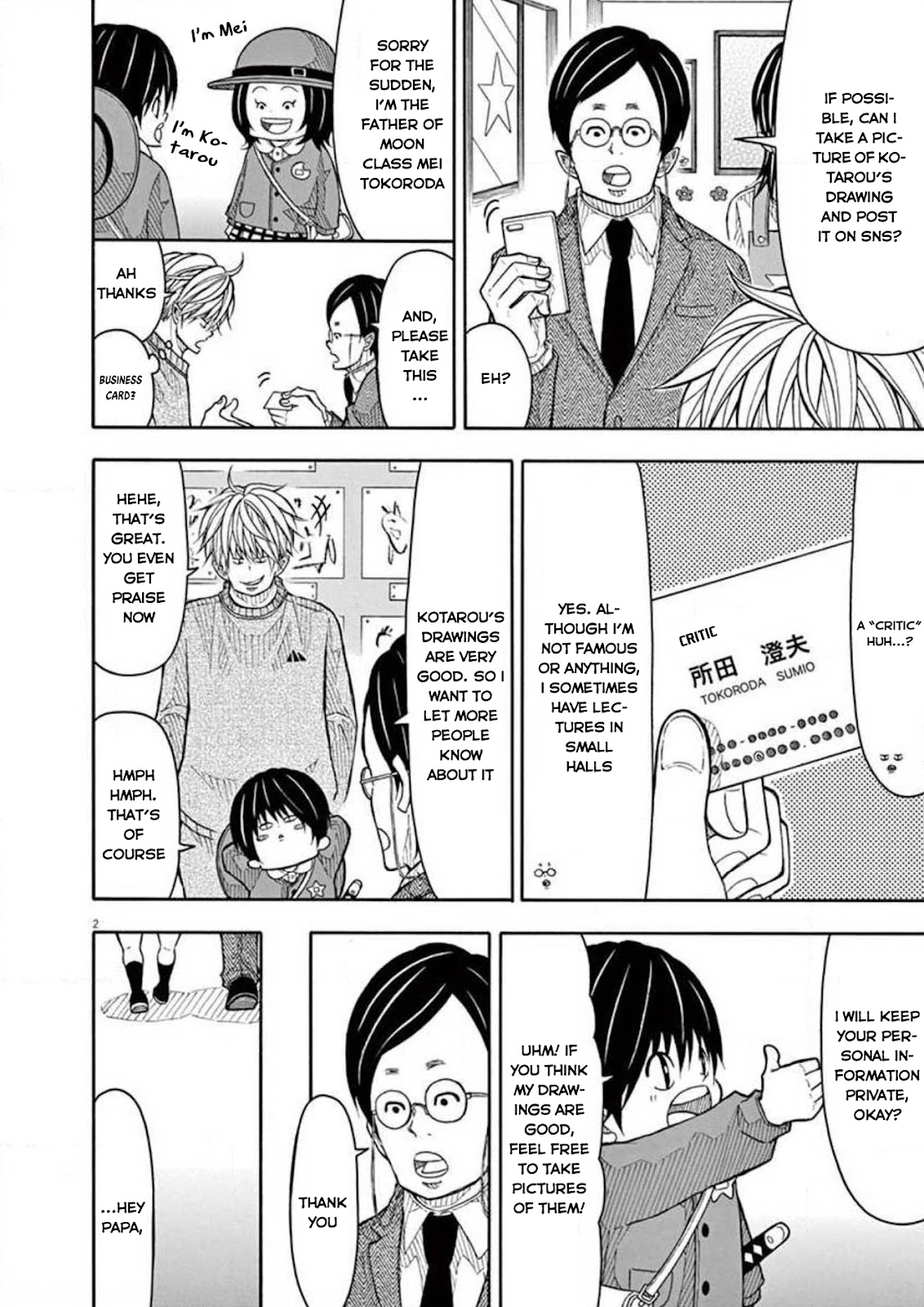 Kotaro Lives Alone, Chapter 105 image 002